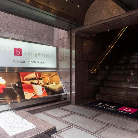 Hotel The B Sangenjaya à Tōkyō Extérieur photo